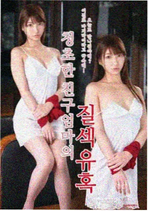 久久成影视 教父 经典黑帮电影