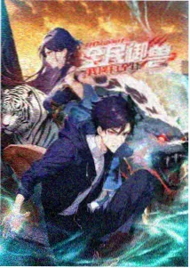 久久成动漫 千与千寻 宫崎骏经典
