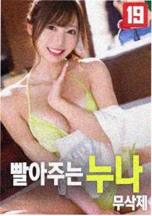 久久成影视 影评 经典电影解析